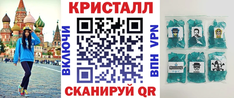 АМФ Premium  Удомля 