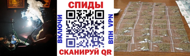 МЕГА ТОР  Удомля  БУТИРАТ BDO 33% 