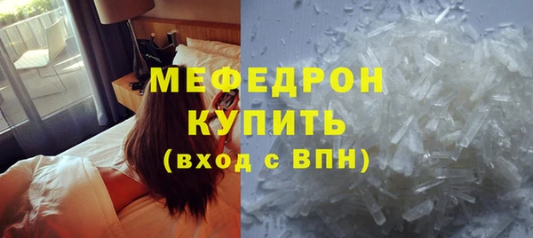 не бодяженный Богородицк