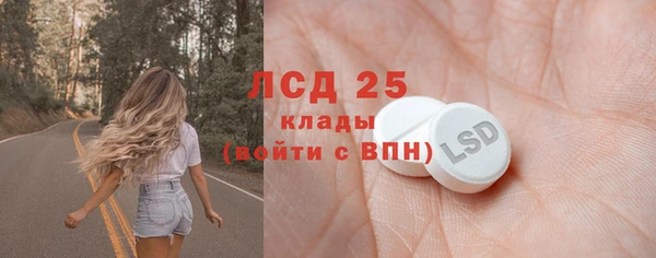 не бодяженный Богородицк