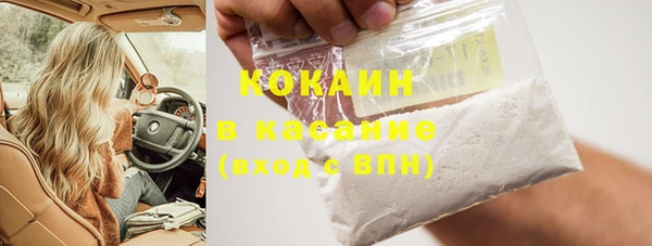 PSILOCYBIN Белоозёрский