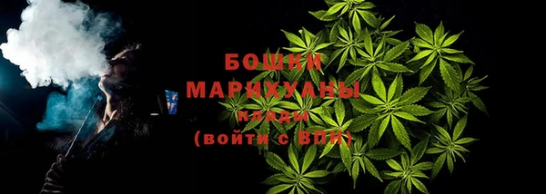 герыч Беломорск