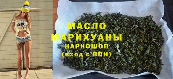 прущие крисы Богданович
