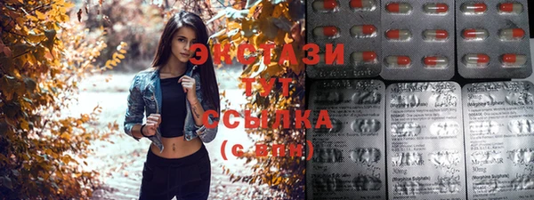 не бодяженный Богородицк