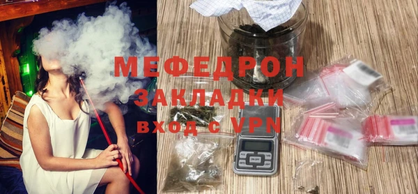синтетический гашиш Белокуриха