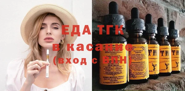 PSILOCYBIN Белоозёрский