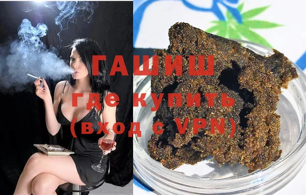 не бодяженный Богородицк