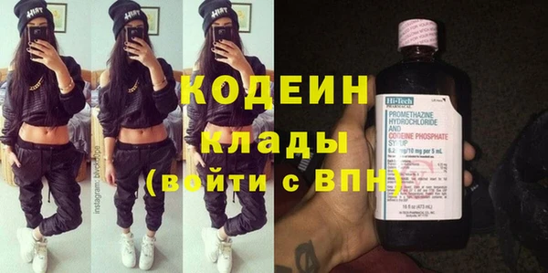 PSILOCYBIN Белоозёрский