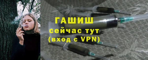 не бодяженный Богородицк