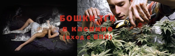герыч Беломорск