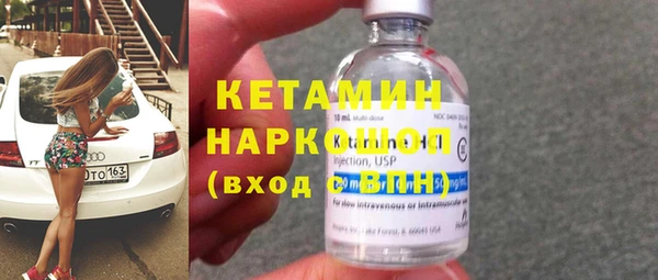 не бодяженный Богородицк