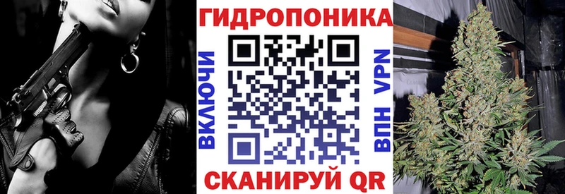 Марихуана MAZAR  Удомля 